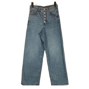 Express Blue Super High Rise Wide Leg Button Fly Street Denim Jeans Women Sz 0S